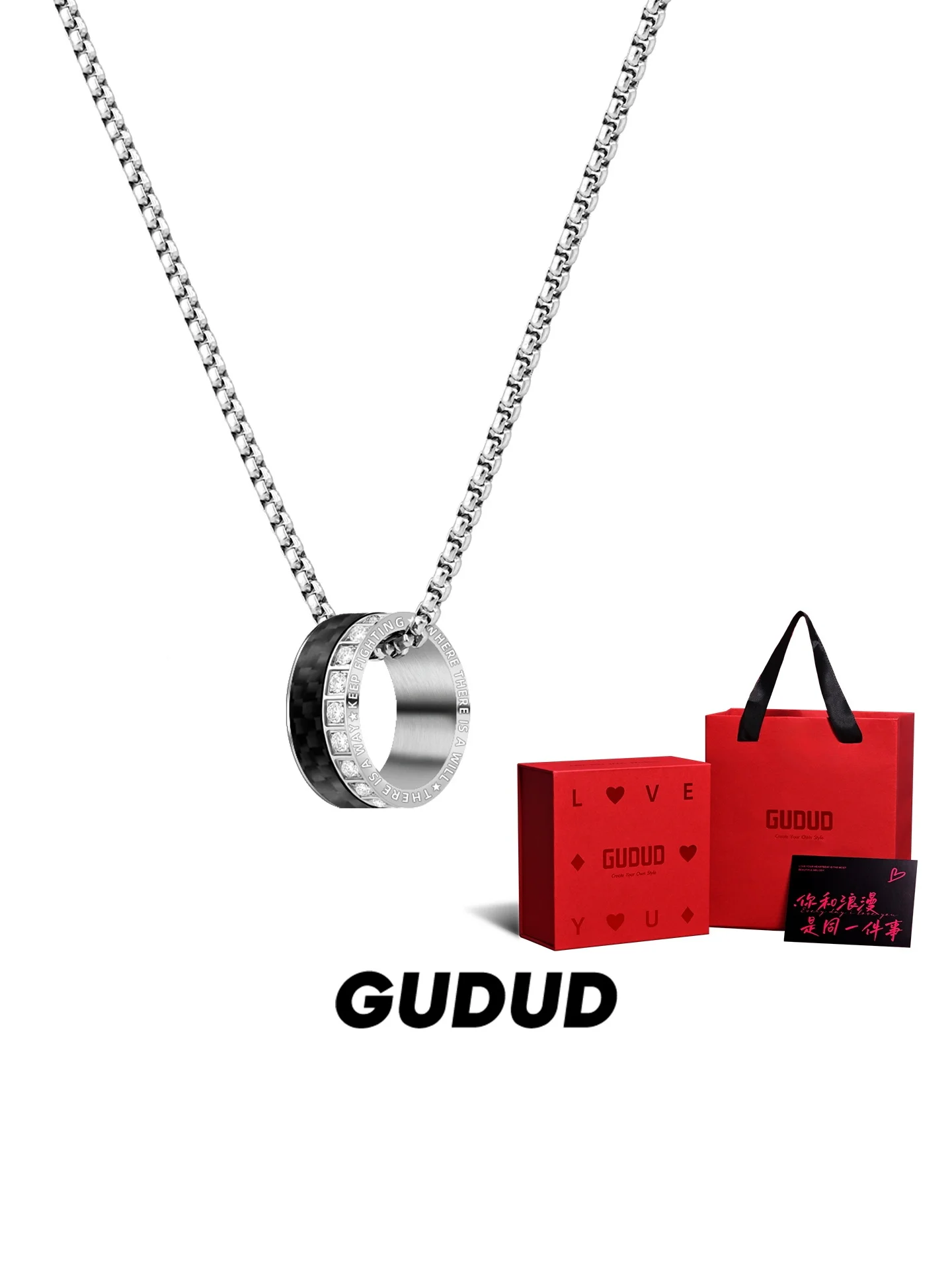 

Ожерелье с бусинами удачи Tianxing для мужчин: простое, универсальное, с подвеской на тему самодисциплины, подарочная коробка для парня, креативные праздничные подарки