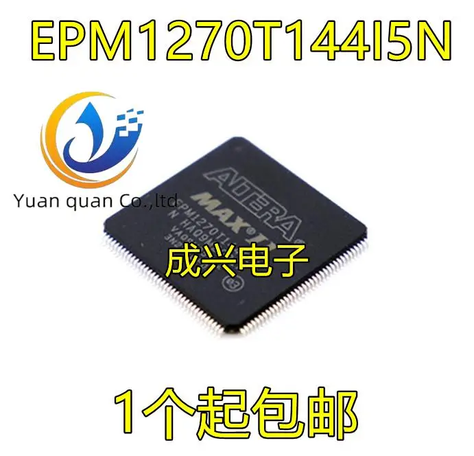 

2pcs original new EPM1270T144C5N EPM1270T144I5N QFP144 Programming Logic Device