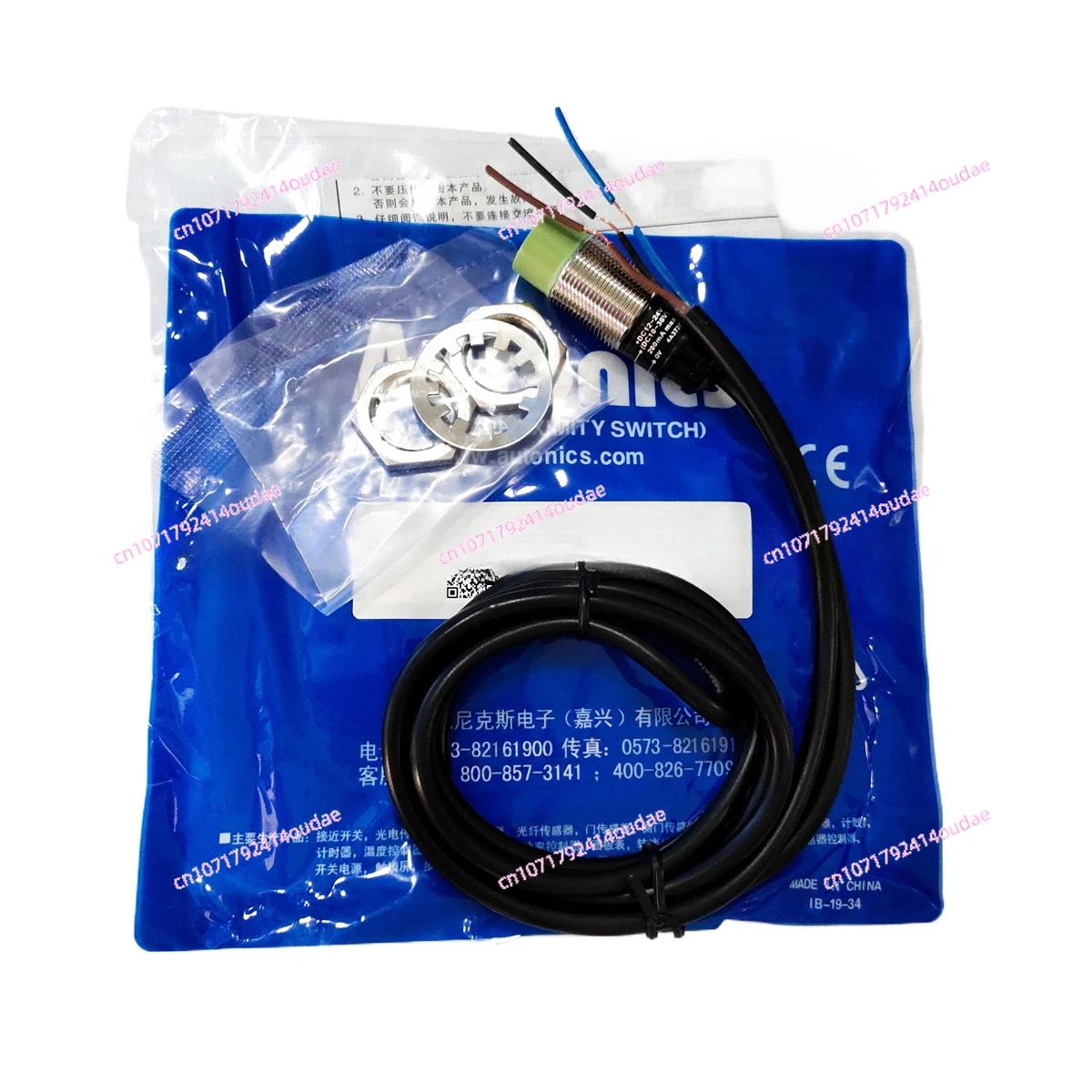 

5PCS PR18-8DP PR18-8DN PR18-5DP PR18-5DN Autonics Proximity Switch Sensor New High-Quality