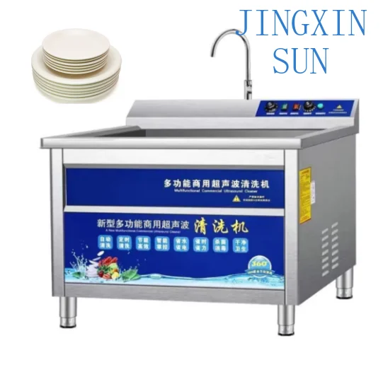Fully Automatic Ultrasonic Dishwasher for Restaurant Cafeteria Dishwashers Commercial Kitchen Equipment Heavy Duty