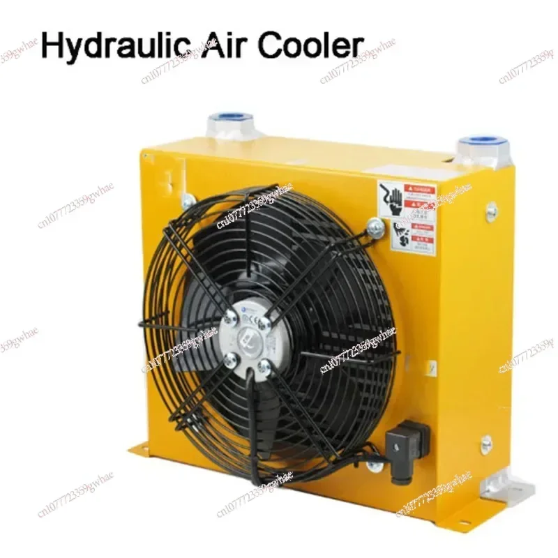 100L/min Hydraulic Air Cooler AH1012  Hardware Tools Fan Air Cooling Oil Cooling Machine  220v 24v 12v 380v Fuel tank cooling