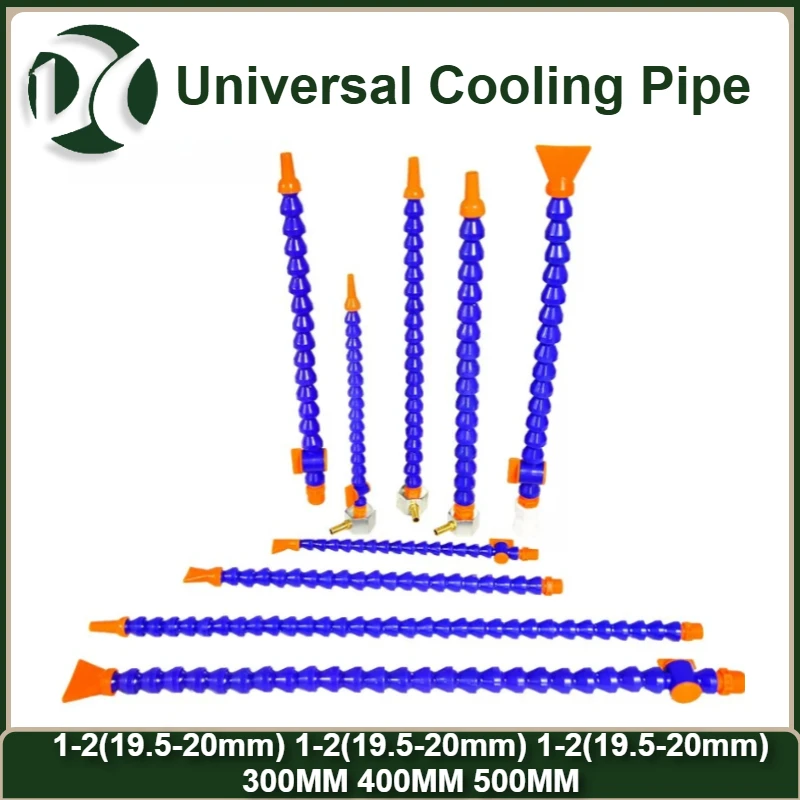 300mm 400mm 500mm Round Nozzle Flat nozzle Y-pipe Plastic Flexible Water Oil Coolant Pipes 1/4 3/8 1/2 PT Oil Coolant Pipes