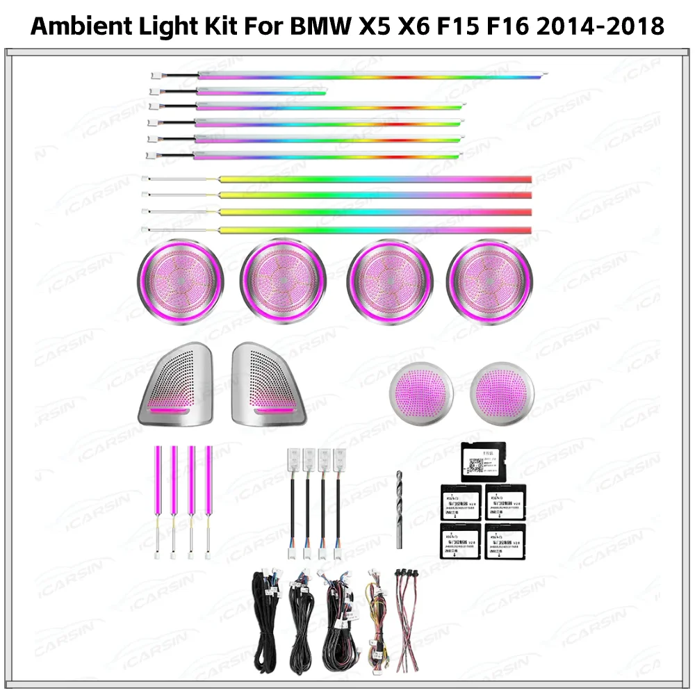 

Symphony Ambient Lighting for BMW X5 X6 F15 F16, 256 Color APP Control RGB LED Interior Light Kit 2014-2018