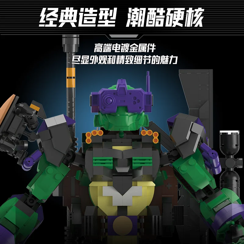 IN STOCK MOC Technical Purple Mecha Building Blocks Model Creative Robot Bricks Assembling Toys for Children Birthday Gift Set