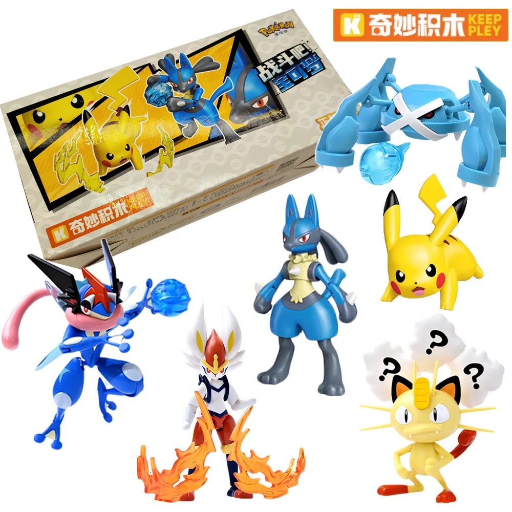 新しい-keeppley-ポケモンブロック-cinderace-ルカリオ漫画のキャラクターコレクションおもちゃデスク装飾品モデル装飾子供のギフト