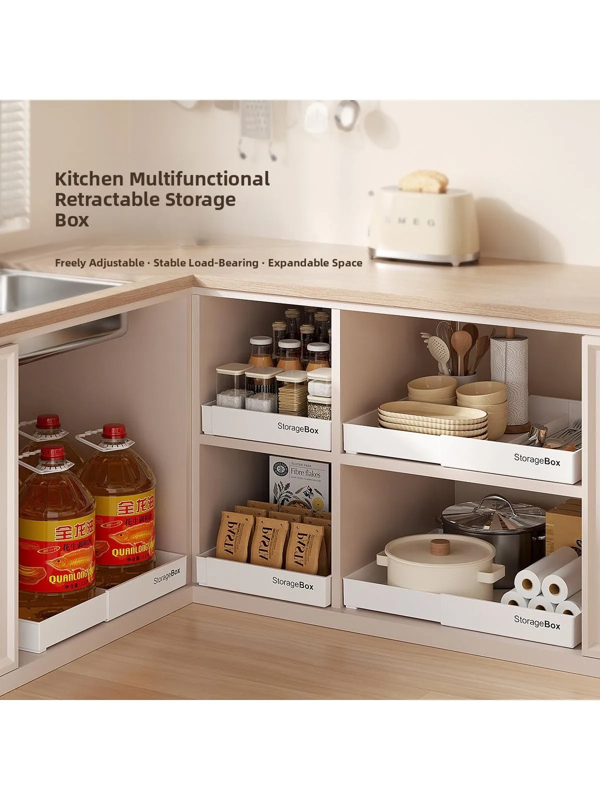 

Органайзер для кухонных шкафов: пластиковый контейнер для хранения, комбинированная полка для сортировки мелочей, для дома, для бутылок с уксусом и соусами