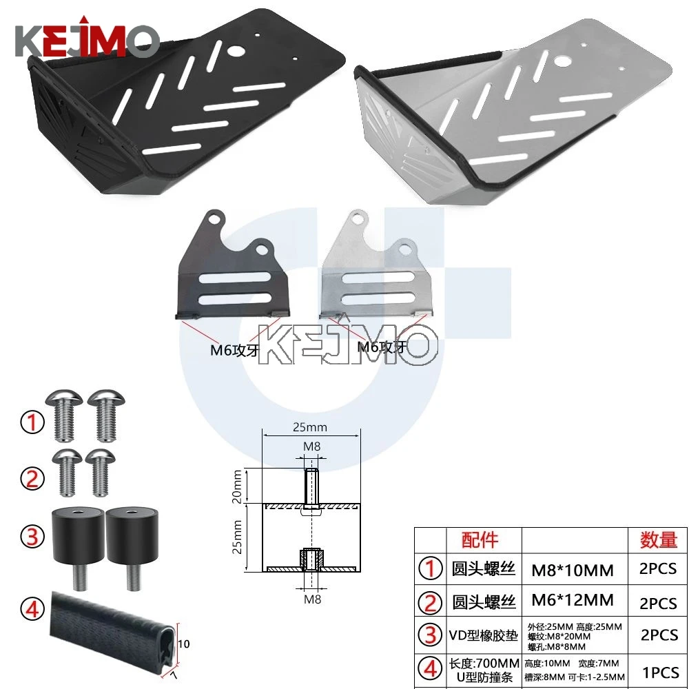 2026 2025 fit For Honda CC110 110CC cc1100 CC 110 2018- 2023 2024 Motorcycle Accessories ENGINE SKID PLATE COVER Guard Aluminum
