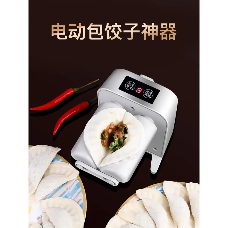Automatic Dumpling Maker Electric Wrapper Press Machine Home Dumpling Mold Dough Sealer Compact Cooking Tool