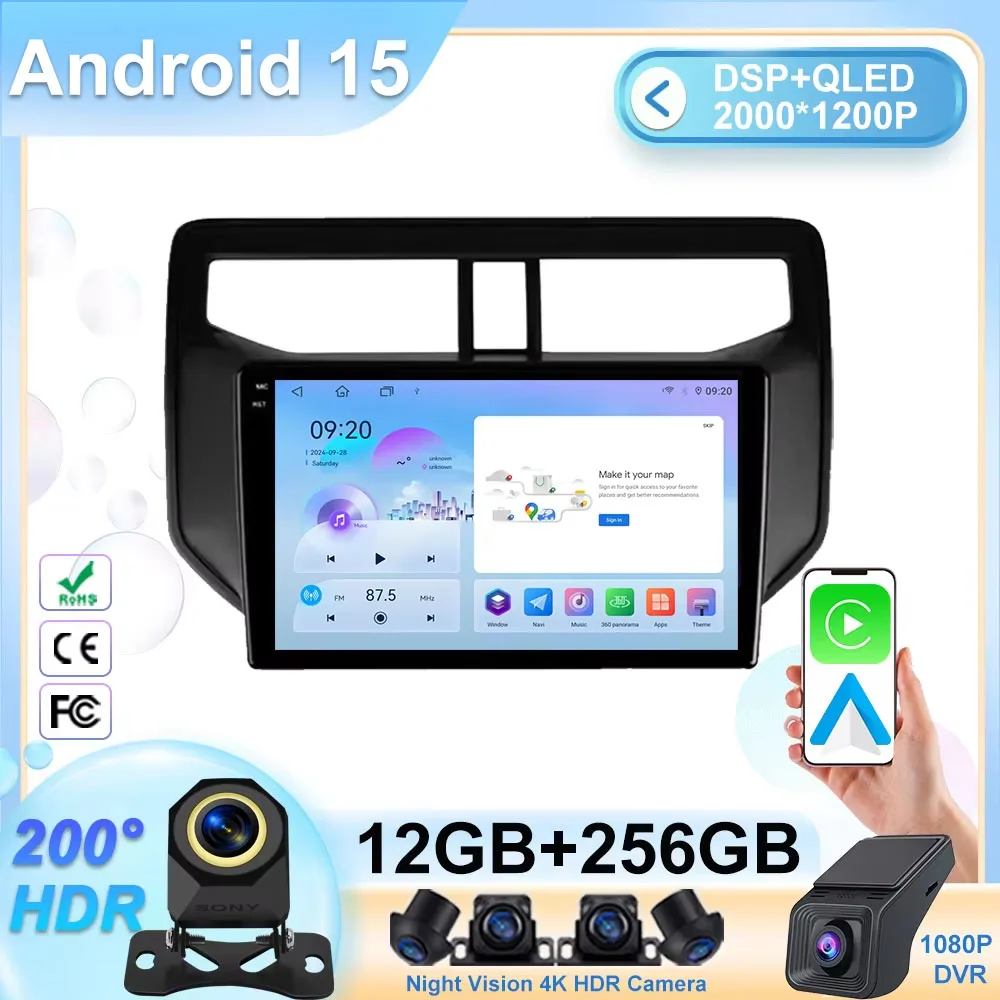 5G WIFI Android 15 Carplay Radio de coche FOR Toyota Rush Daihatsu Terios 2017 2018 2019 2020 navigation GPS Multimedia player