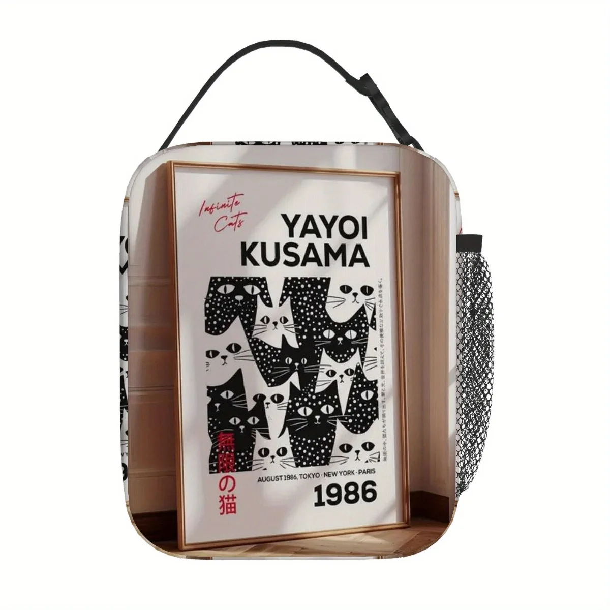 Yayoi Kusama-Inspired Insulated Thermal Bag for Lunch, Office, Travel Unisex Design with Kusama's Signature Name Print Lunch Box