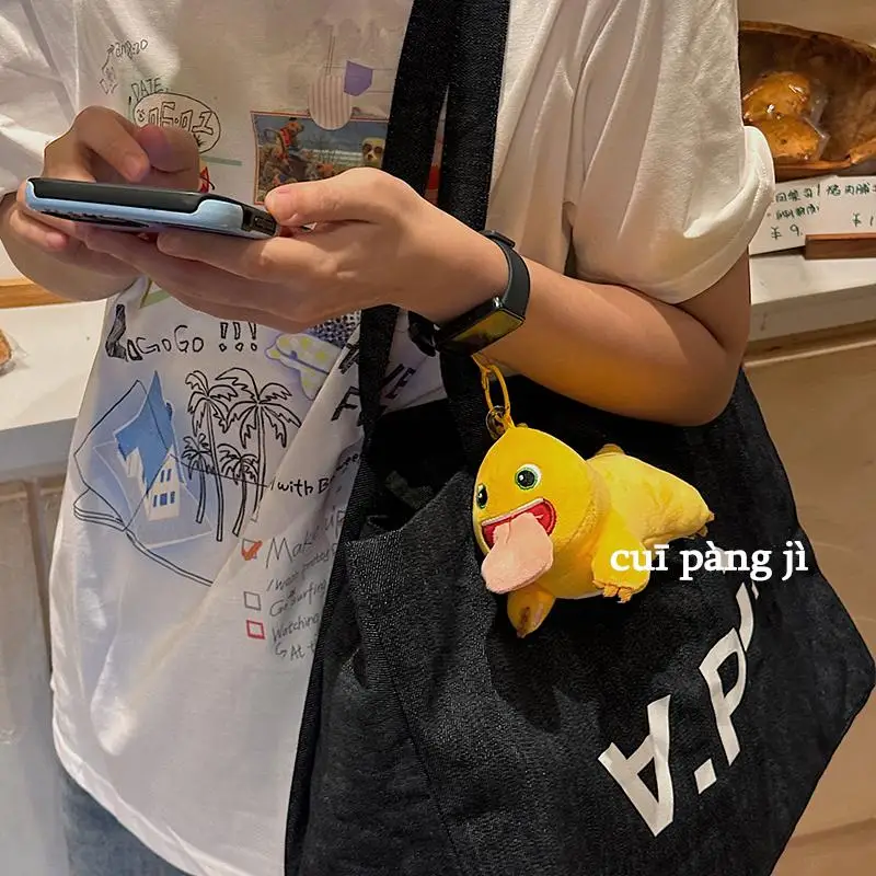 Kawaii Tong Melk Draak Pop Knuffel Kussen Kus Melk Dinosaurus Nailong Gevulde Hanger Jongen En Meisje Verjaardag Kerstcadeau