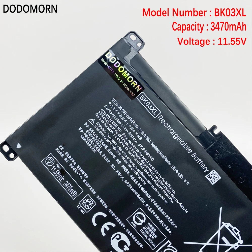 Imagem -04 - Bateria do Portátil Bk03xl para hp Pavilion X360 Converble pc 14m Série 14-ba018ca 14-ba019ng 14-ba020ng 14-ba021ng 14-ba015ng
