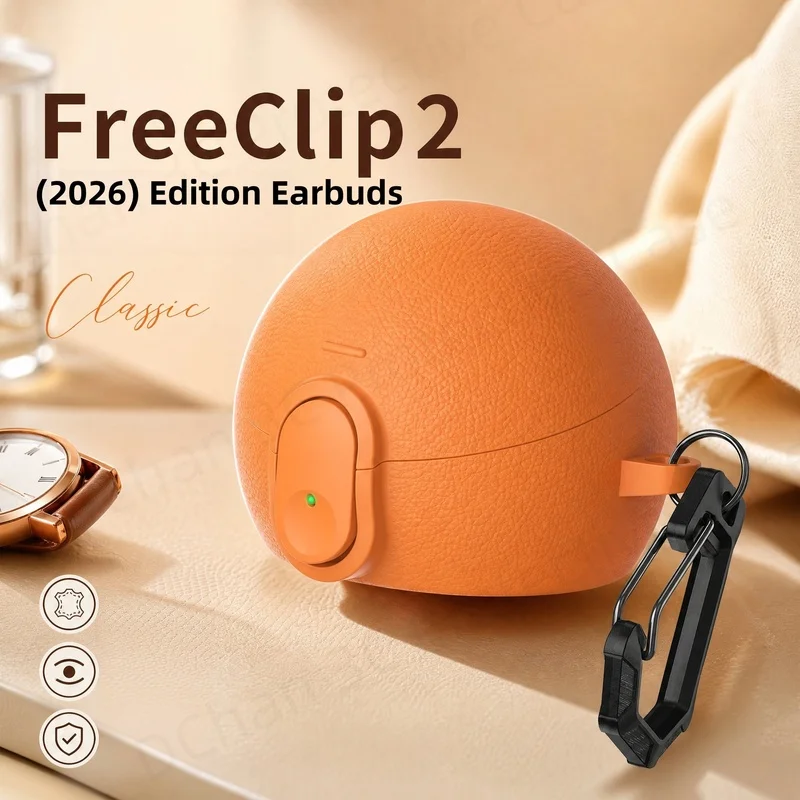 Leather Lock Case for Huawei FreeClip 2 Limited Edition Shockproof Full-Coverage Cover For FreeClip 2 S Earbuds Charging Cases