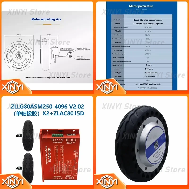 for 8 Inch 4096 Line Precision Hub Servo Motor Kit 1 Drive 2 Motor System with Built-in Encoder IP65 Waterproof for AGV