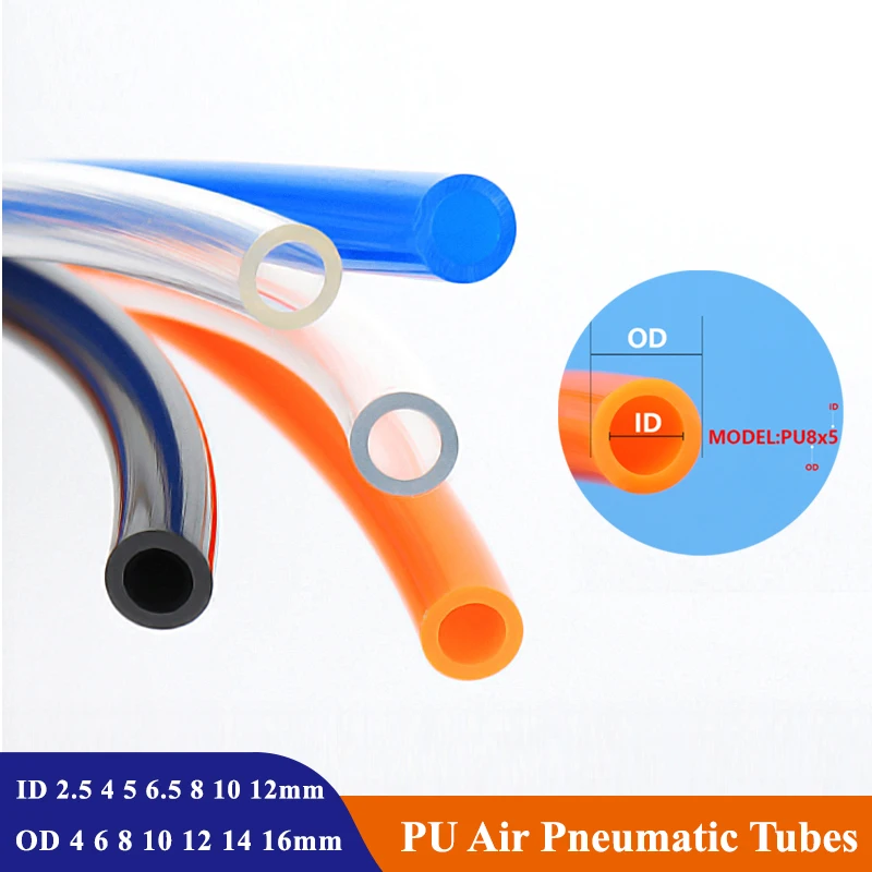 1/5/10m Pneumatic Hose Compressor Hose Air Tube 4x2.5mm 6x4mm 8x5mm 10x6.5mm 12x8mm 14x10mm 16x12mm Pneumatic Air Hoses PU Pipe