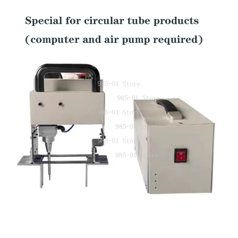 Portable Pneumatic Marking Engraving Machine