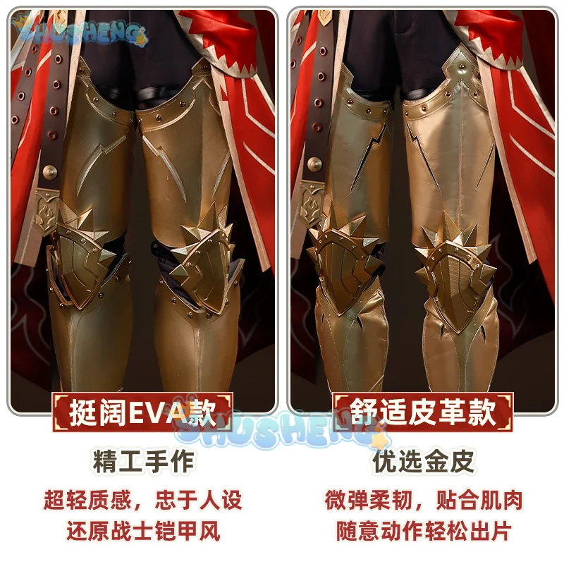 Mydei cosplay traje honkai star rail mydeimos uniforme brincos tatuagem adesivos festa de halloween para mulheres homens adereços