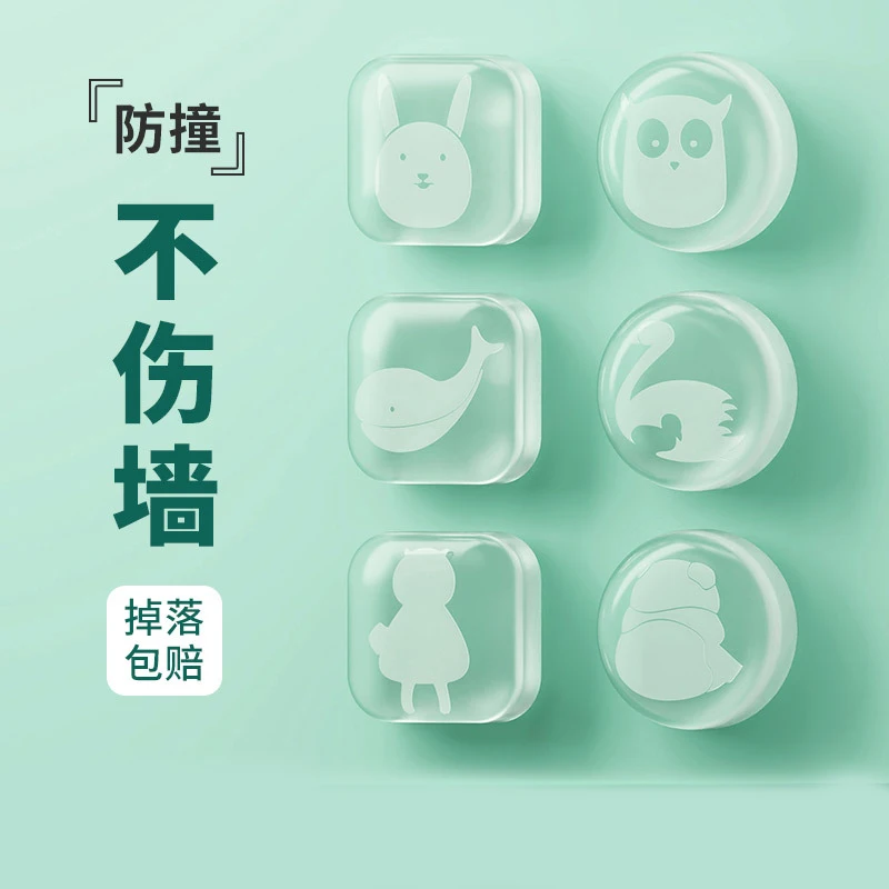 

Cartoon Anti-Collision Silicone Cushion Pad Transparent Soft Non-Marking Door Handle Protector Refrigerator Wall Sticker Silent