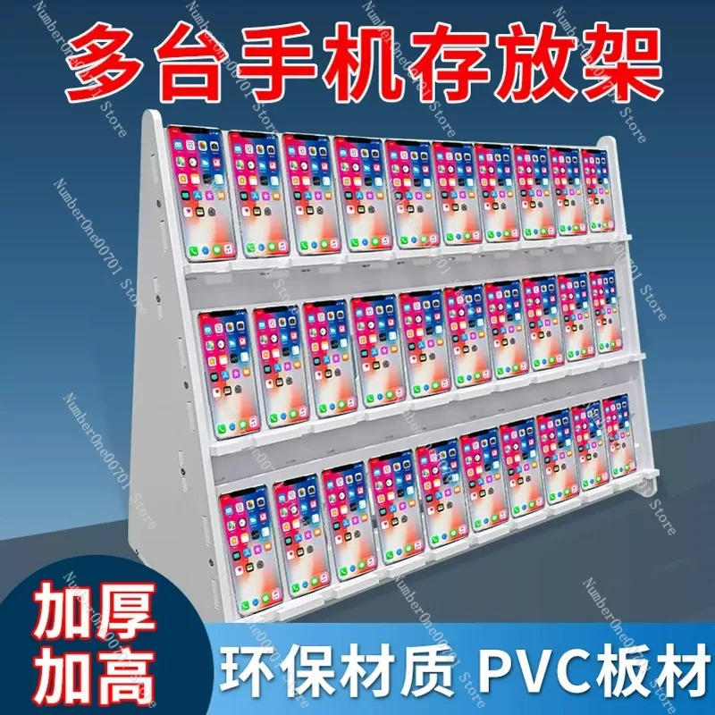 Multi Tier Desktop Phone Stand for Live Streaming Vertical Charging Rack Multiple Phones Holderack