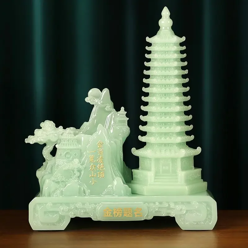 Wenchang Study Pagoda Ornament ,Pagoda Study Office Desktop Decoration Pen Holder Craft Gifts