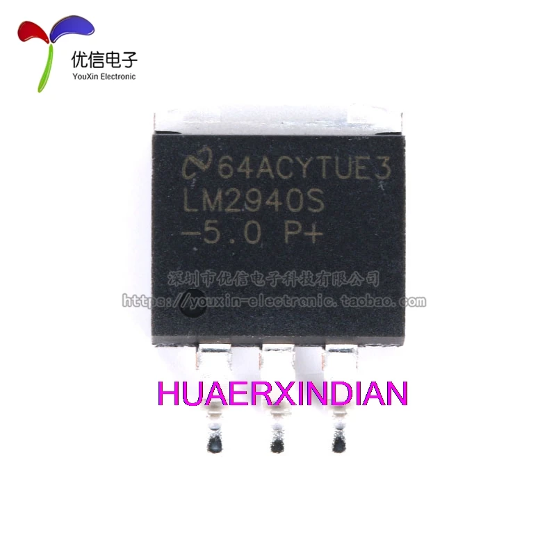 LM2940SX-5.0/NOPB TO-263  LDO 5V 1A New Original