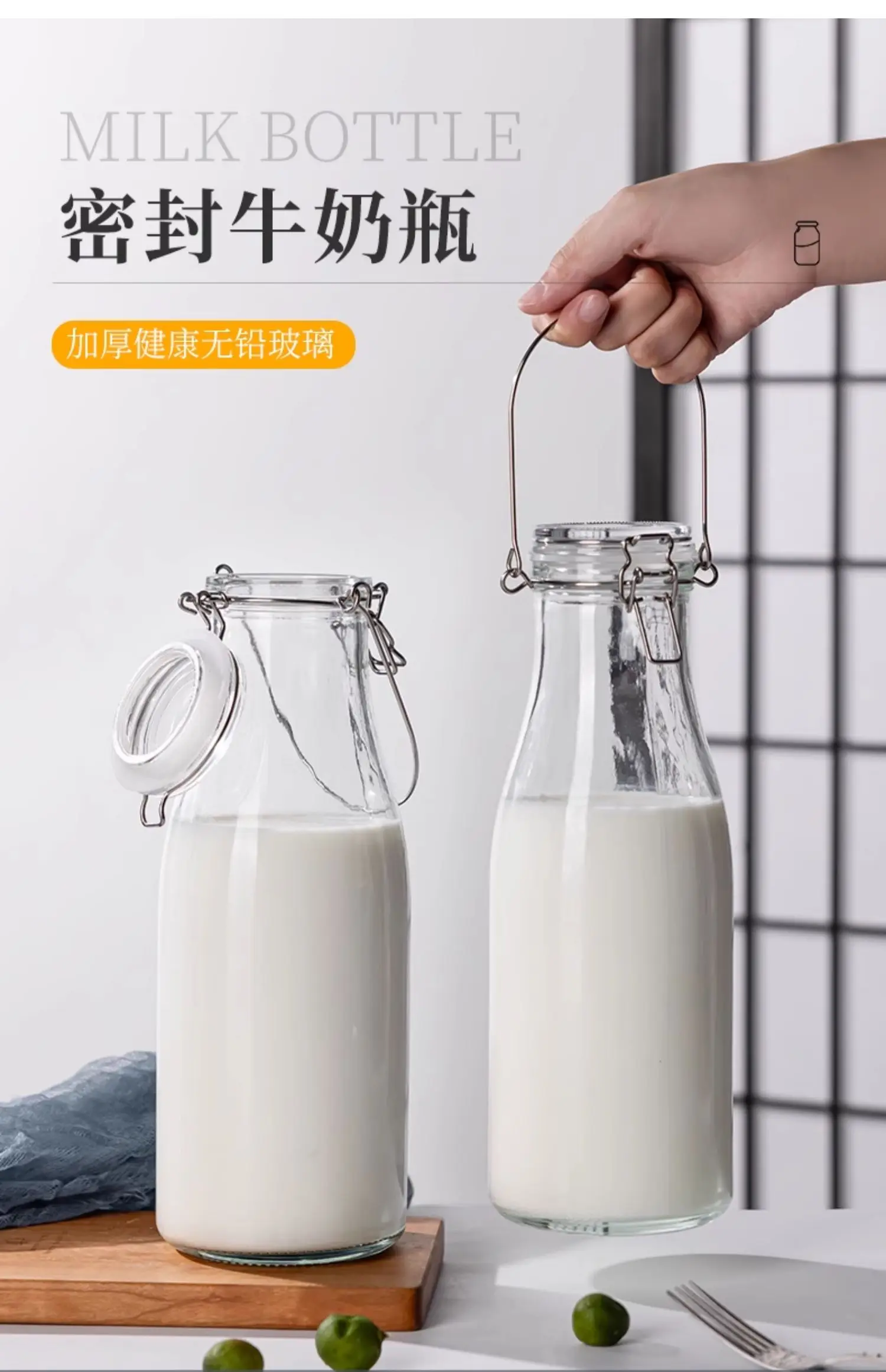 Versiegelte Glasflasche in Lebensmittelqualität