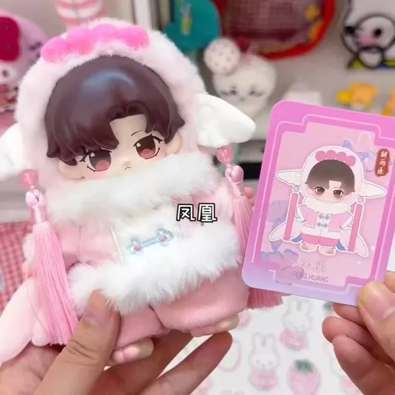 Genuine Tomb Robbery Notes: Shanhai Divine Beast Series Blind Box Trendy Toy Doll Mysterious Box Surprise Toy Gift