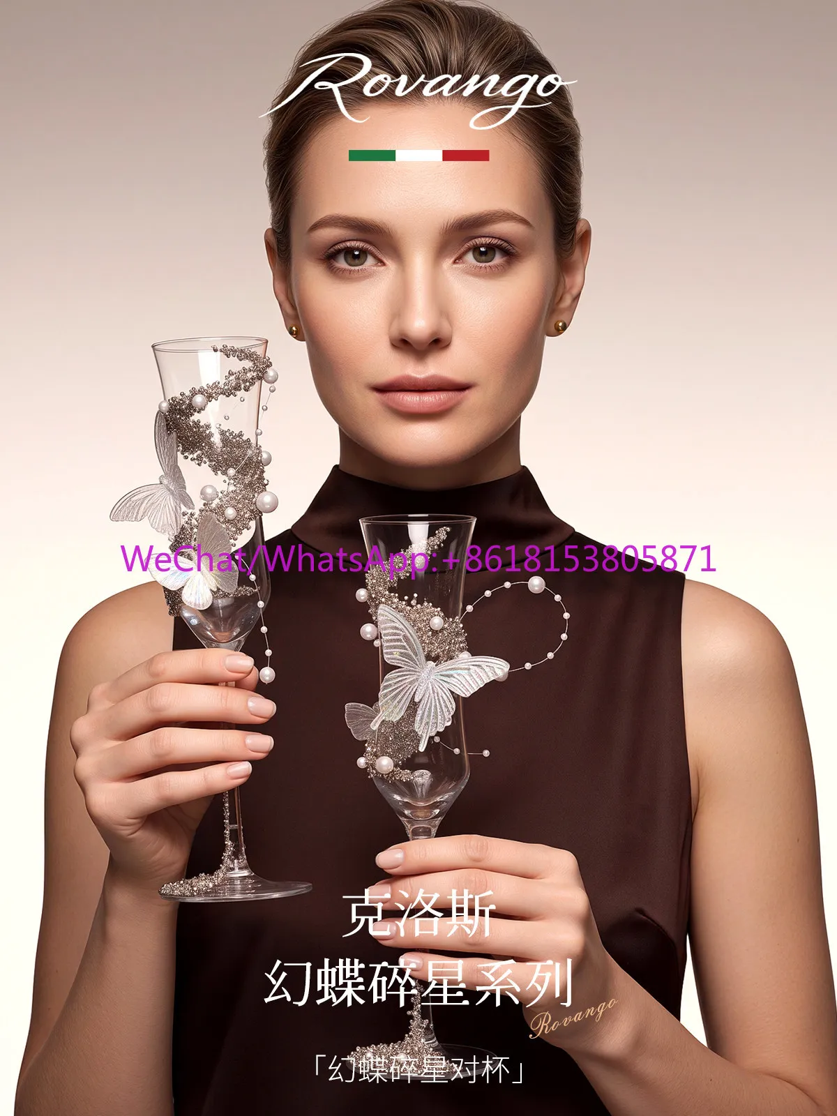 Original glass champagne glass exquisite toast cup for girlfriends housewarming birthday gift