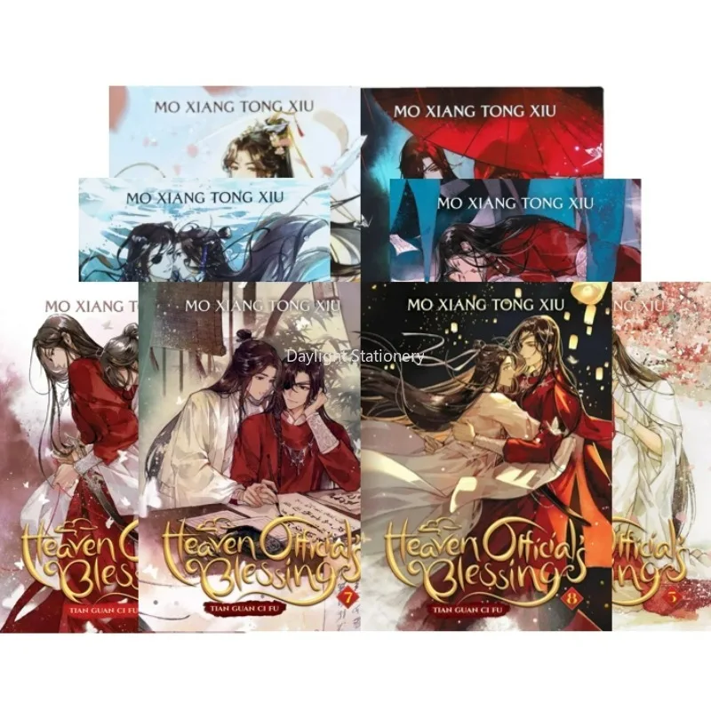 

1-8 Heaven Official's Blessing Tian Guan Ci Fu Novel Books English Version of Ancient Chinese Romance Novels