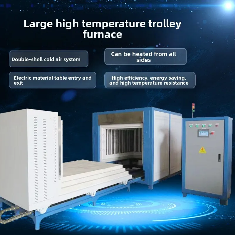 Large High-Temperature Carriage With High Load Capacity, Efficient And Energy-Saving For Heat Treatment Processing, Precise