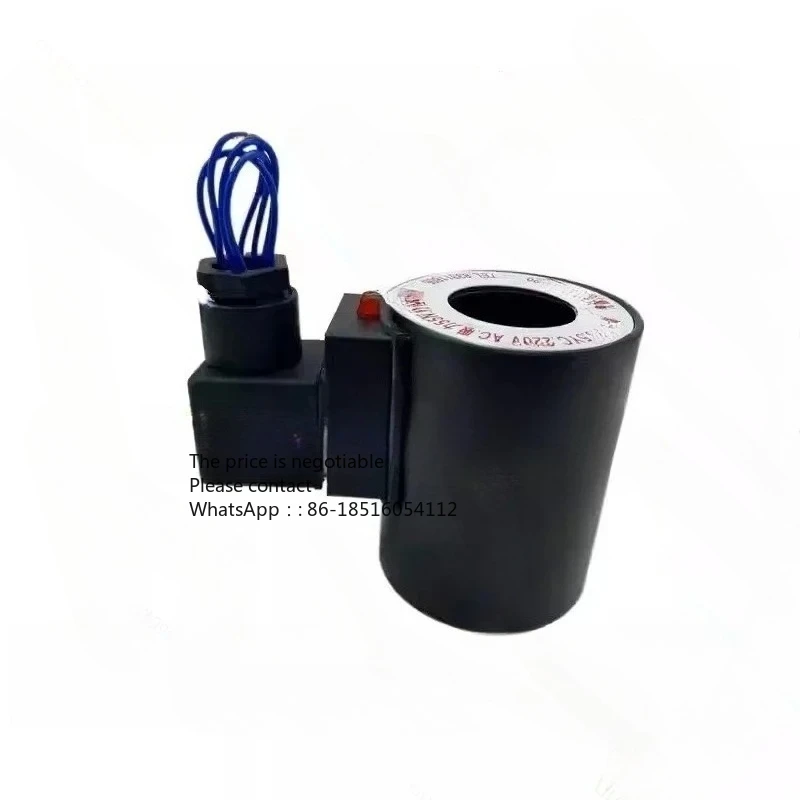 

Катушка электромагнитного клапана MFB1 2,5YC 5,5YC электромагнит MFZ1 2,5Y внутреннее отверстие 22, длина 54 всасывание 25N