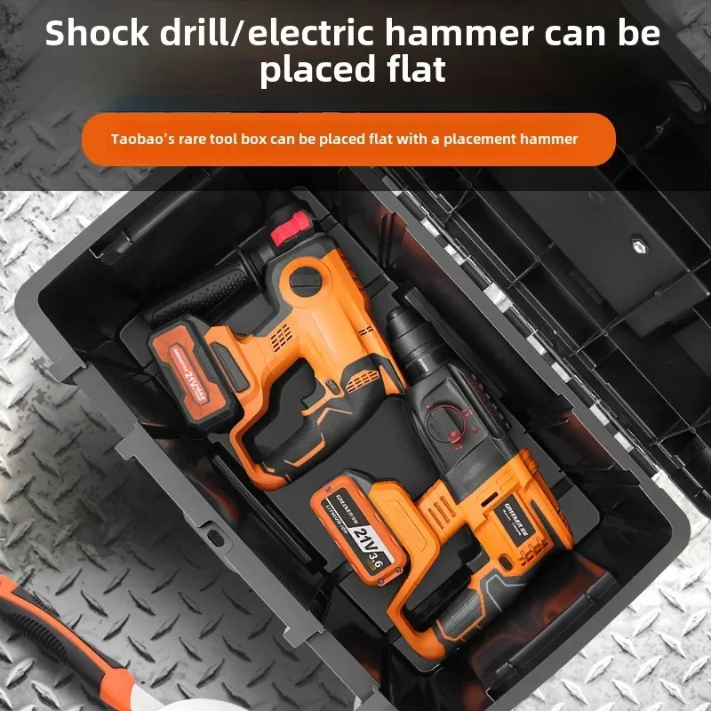 صندوق أدوات كبير جدًا للاستخدام المنزلي والمهني - صندوق أدوات فولاذي وبلاستيكي عالي التحمل مع قفل ومفتاح #2