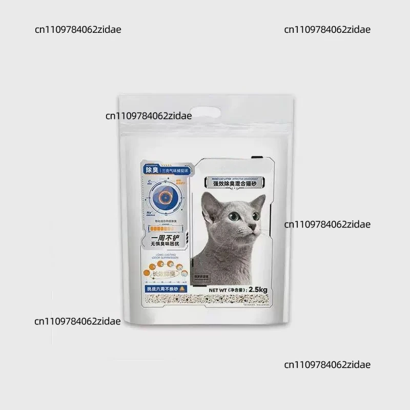 For Mixed Cat Litter 2.5kg*6 Bags, Fast Clumping Odor Control Non Stick Bottom Litter for Adult and Kitten