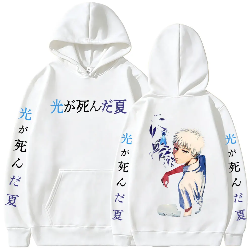 Anime The Summer Hikaru Died Hikaru Indou Merch Hoodie Men's Women Clothing Manga Casual Oversized Sweatshirt Couple Streetwear