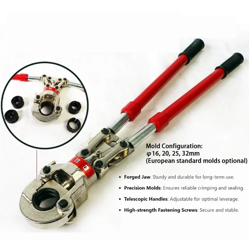 Press Tool Tube Fittings Crimping  Floor Heating Crimping Tool Mechanical Manual Crimping Pliers for Aluminum-plastic /PEX Pipes