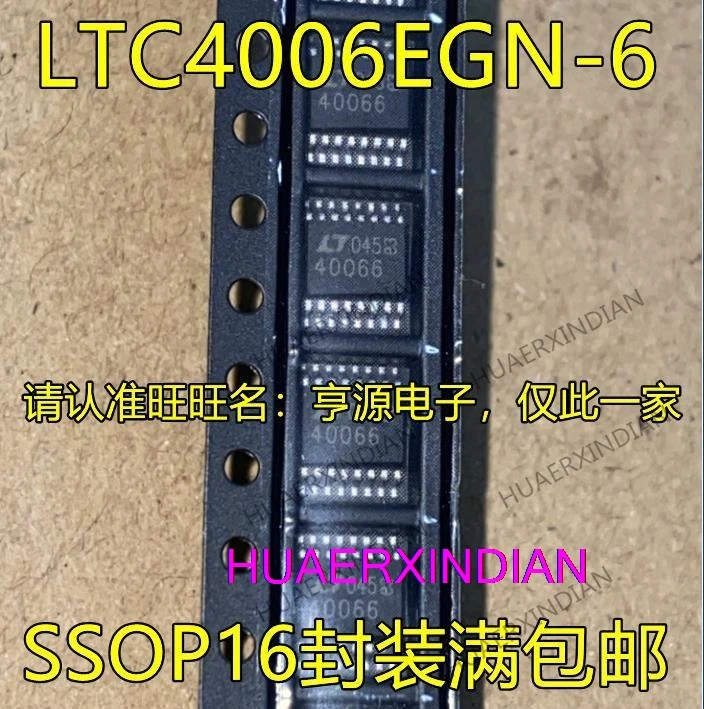 

10PCS New Original LTC4006 LTC4006EGN-6 LT40066 40066 SSOP16