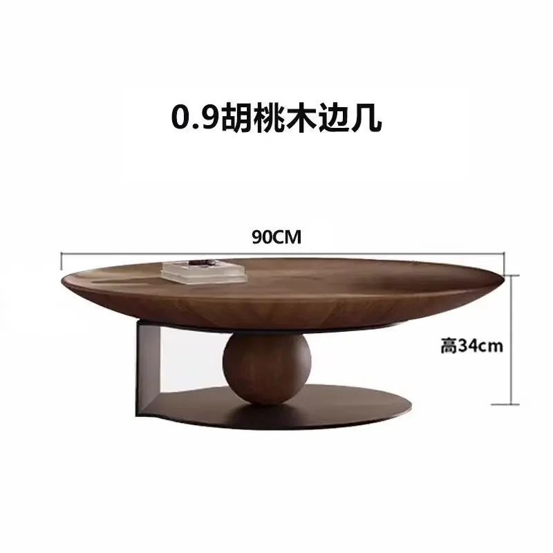 Silent wind walnut coffee table flying saucer living room round creative coffee table breakfast