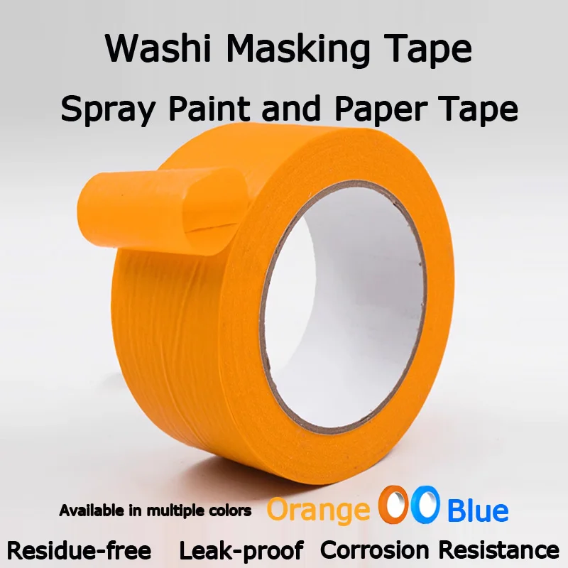 

Masking tape, residue-free and high-temperature resistant, suitable for automotive painting, spray painting, and model masking.
