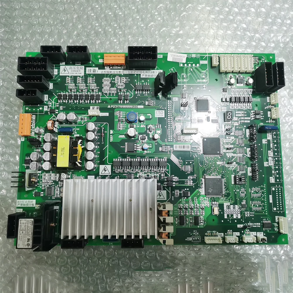 P231707b000g03 Door Machine Board