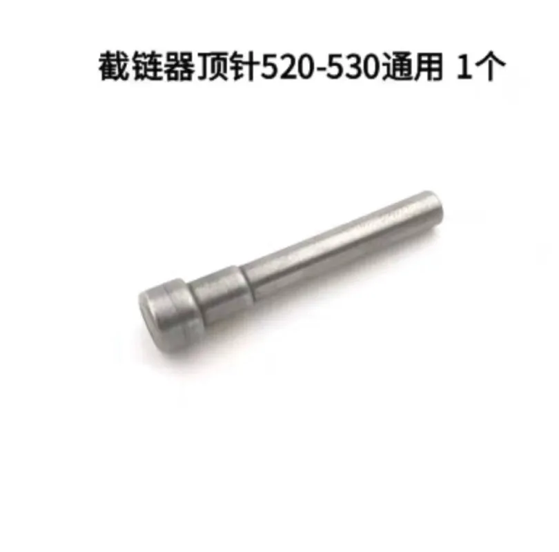 Multi Function Motorcycle Chain Repair Tool Kit Cutting Splitting Riveting Two-wheel Vehicle Maintenance Accessory