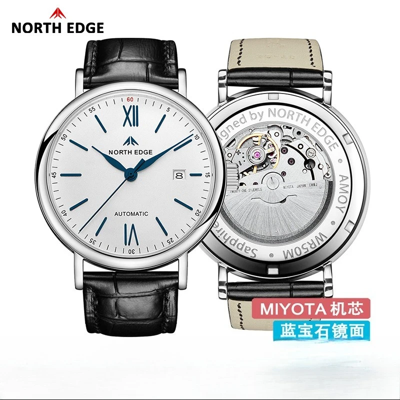 2025 Новые сапфировые автоматические механические часы с турбийоном, полые мужские классические часы