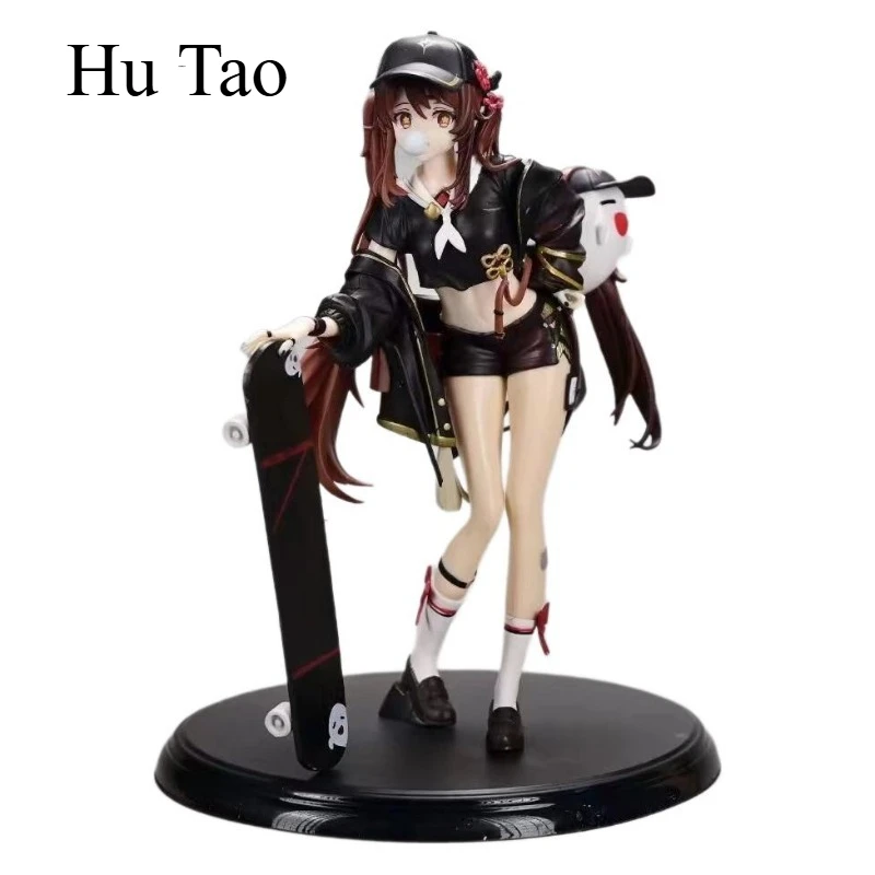

23cm Game Genshin Impact Hu Tao Action Figures Model Trendy Cosplay Accessories Skateboarding Anime Collection Birthday Gifts