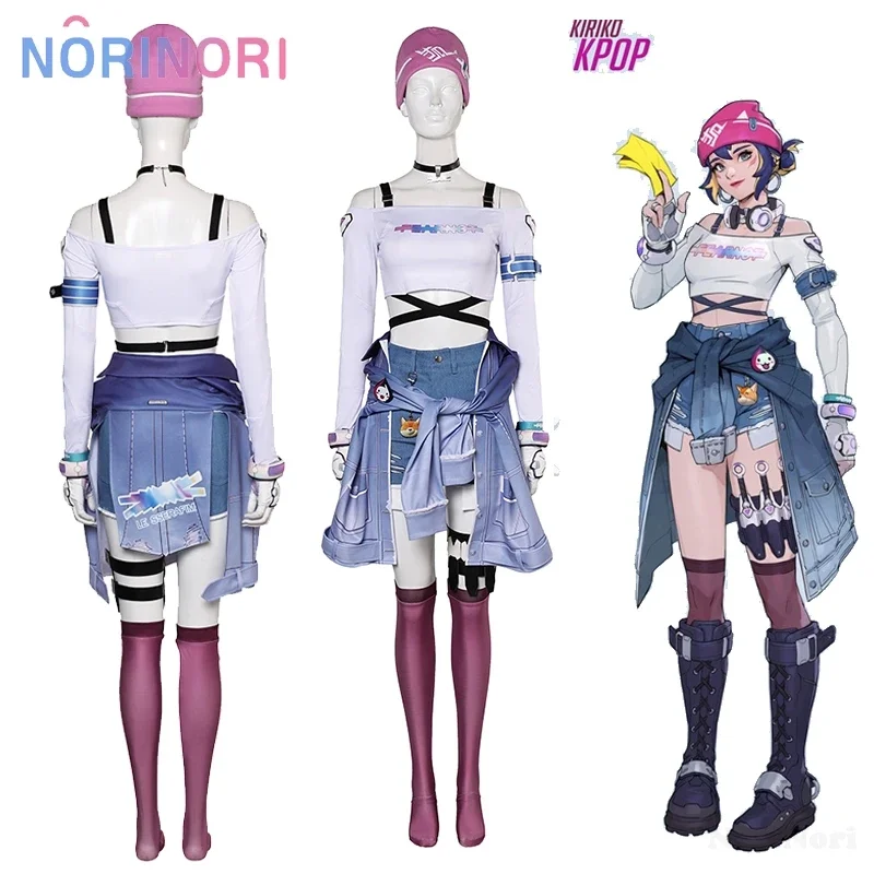 Overwatch 2 OW KIRIKO Cosplay Costume Game OVERWATCH 2 Outfit Skin KIRIKO Cosplay Sports Halloween Party Suit Girl