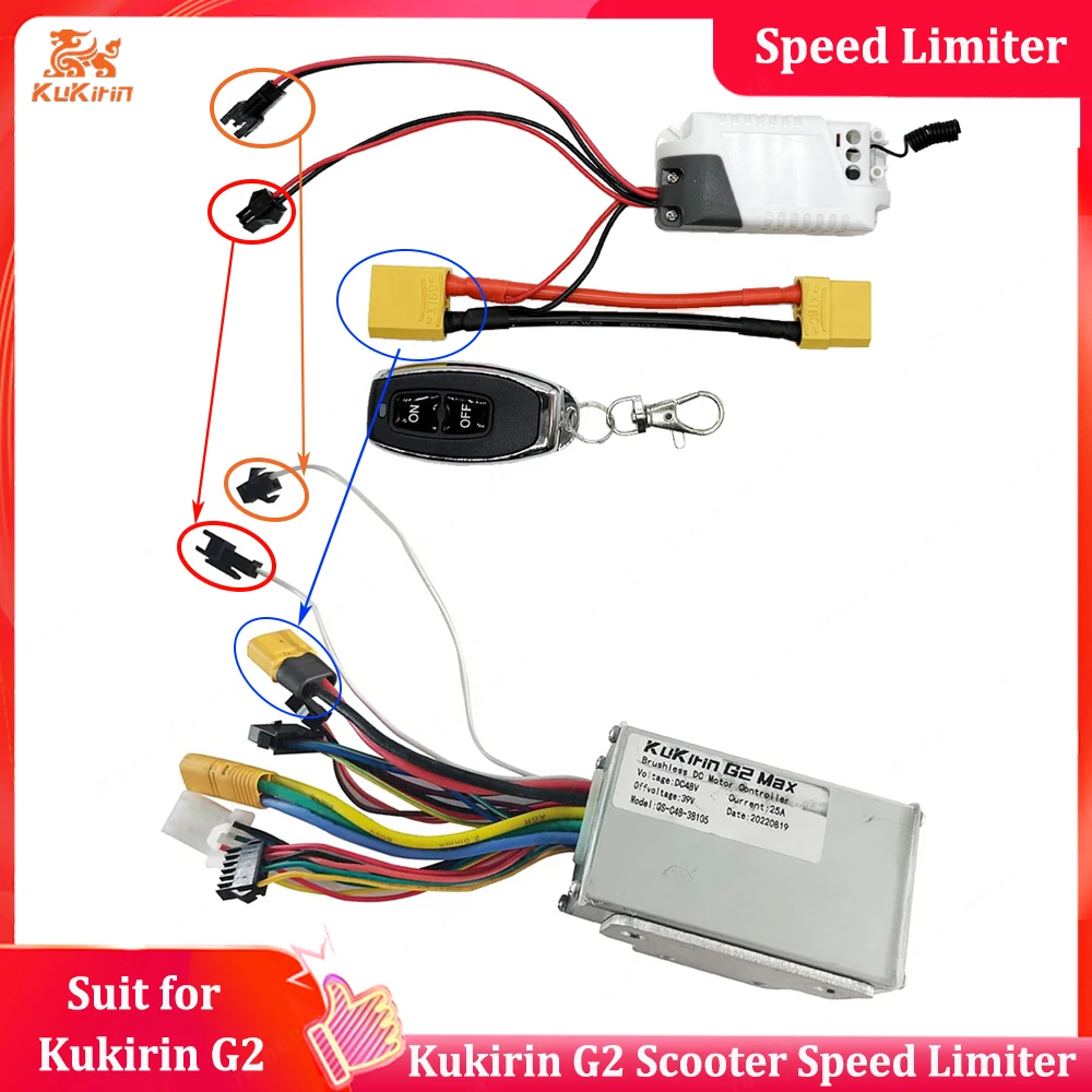 

Remote Speed Limiter Suit fro Kukirin G2 Scooter with Speed Limiter wire for Kukirin G2 with Speed Limiter Wires scooter
