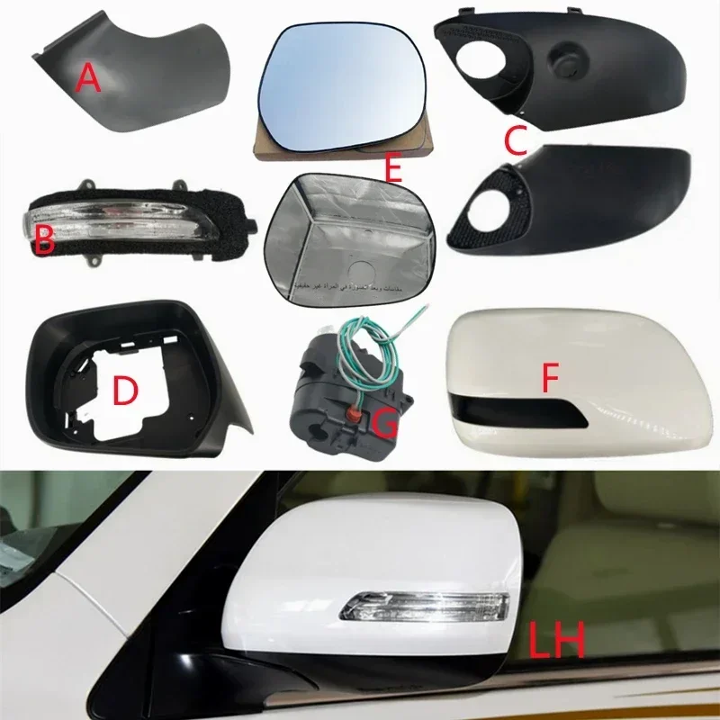 Rearview Mirror Cover Lower Shell Lamp Side Heated Glass Frame Electric Fold Motor For Toyota Land Cruiser 200 LC200 2012-2019