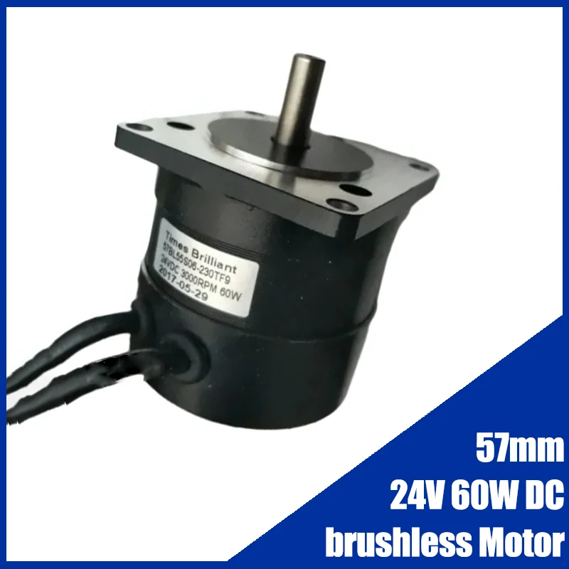 

24V 60W DC motor Permanent Magnet BLDC 57mm high speed brushless 3000 rpm body length 55mm