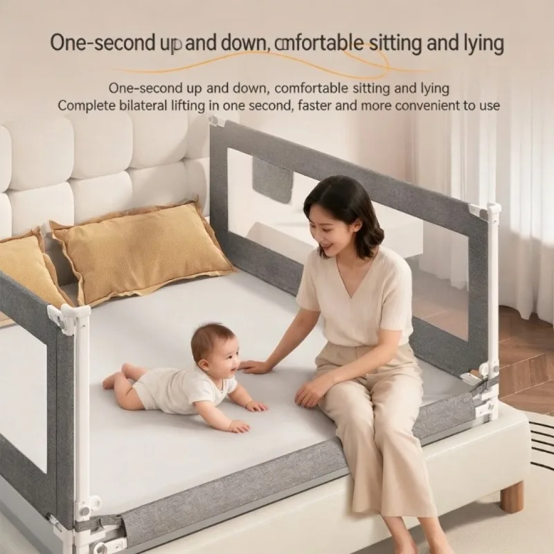 Obrázek kategorie: Bezpečnostní zábrany k postelím