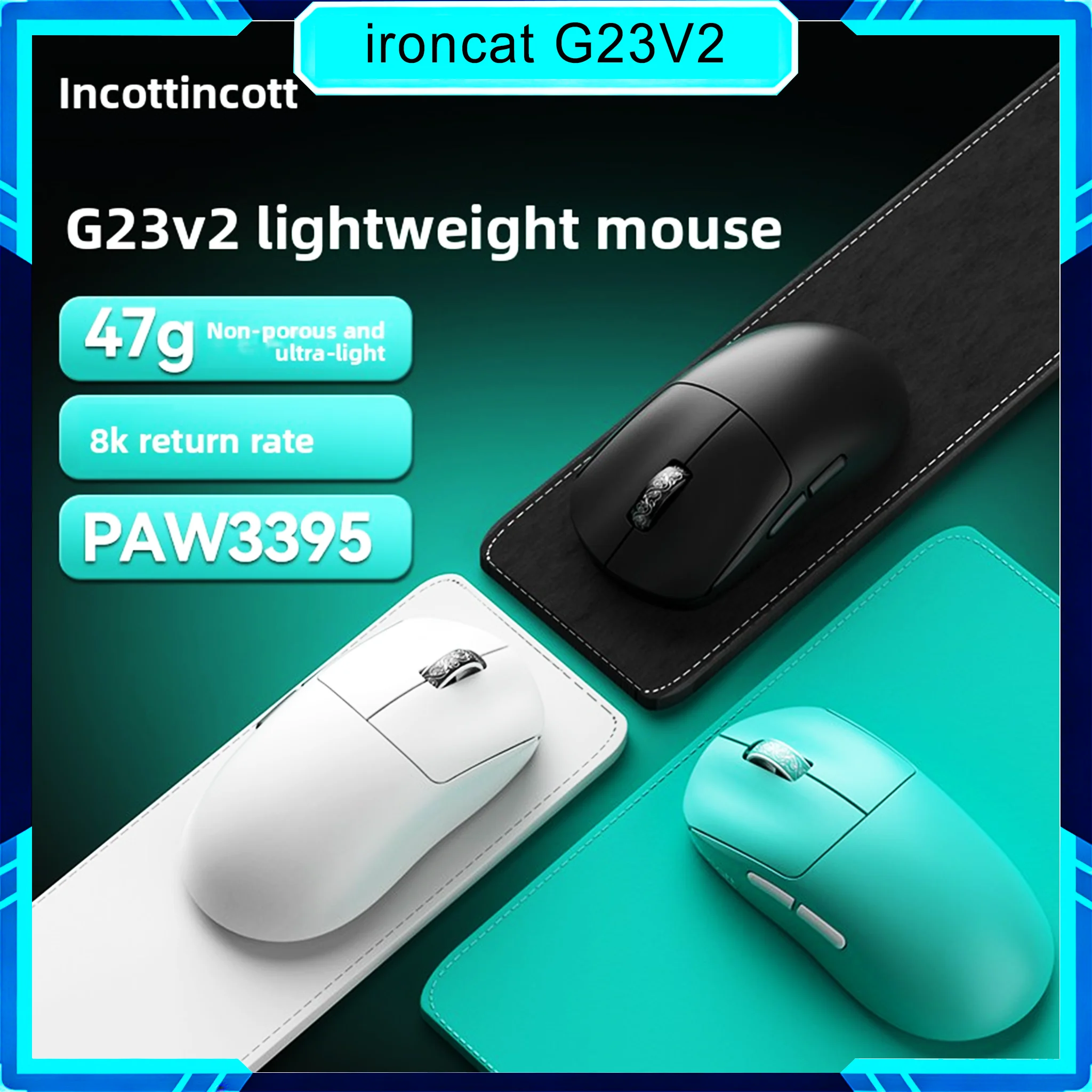 

Беспроводная игровая мышь Incott G23 V2 8K с сенсором PAW3395, три режима подключения (Bluetooth), легкая, эргономичная, для средних и больших рук, для ПК