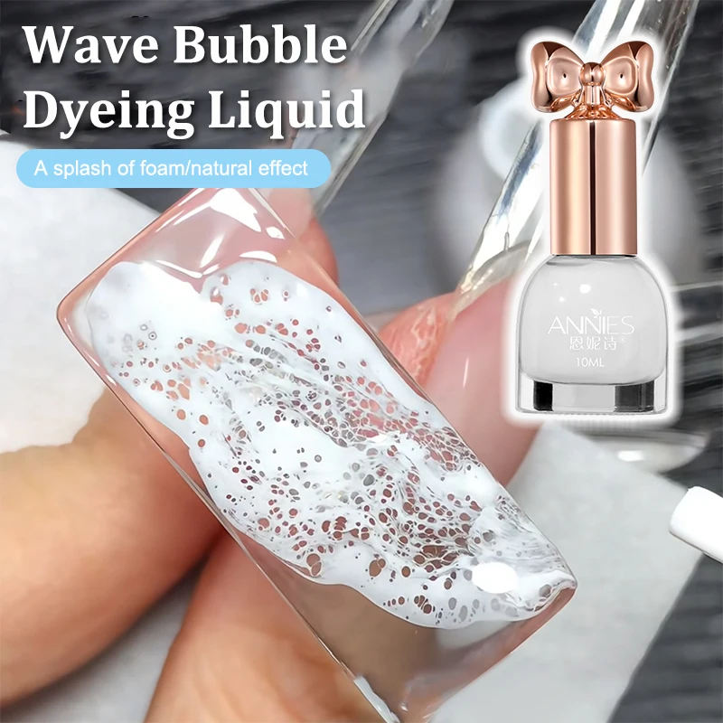 مسمار موجة هلام مسمار التلطخ السريع خاص هالة صبغ مسمار الفن فقاعة هول هلام الأبيض لموجة الرخام مسمار الفن لصالون الأظافر #1