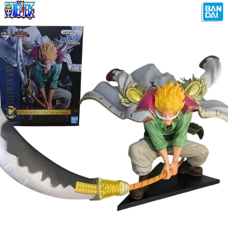 

In stock Bandai One Piece Legendary Era C Award Whitebeard Edward Newgate anime doll model hand-made toy children's gift